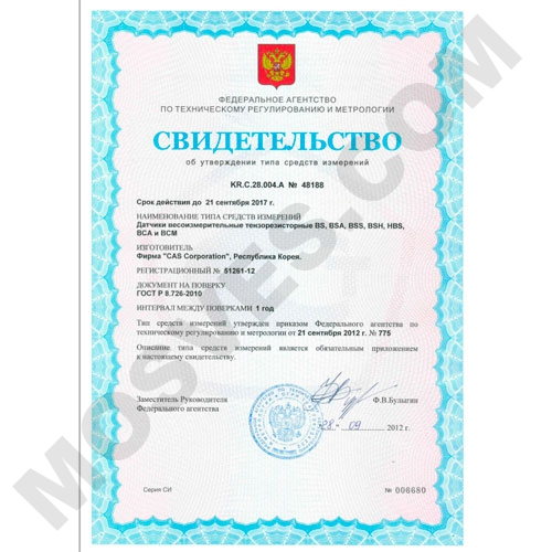 тензодатчик cas sba-3 стальной s-образного типа CAS