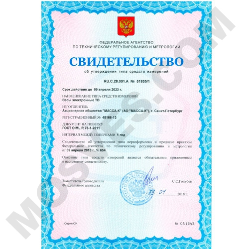 весы tb-5040n_а(ruew)1 нержавеющая сталь Масса-К