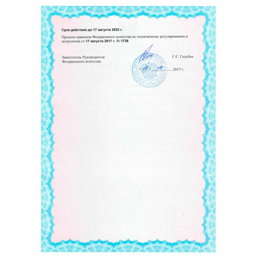 тензодатчик алюминиевый консольного типа cas bca-75l CAS