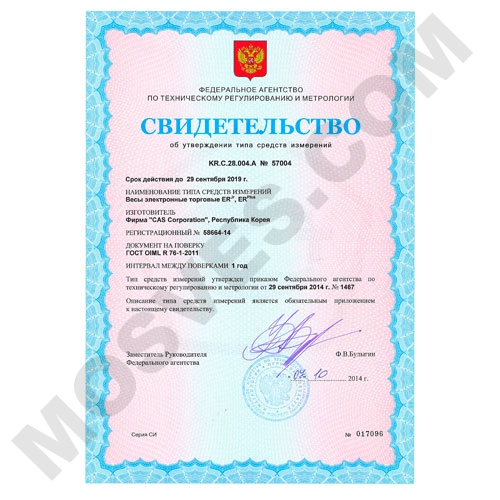 торговые электронные весы cas er jr-30 cbu CAS