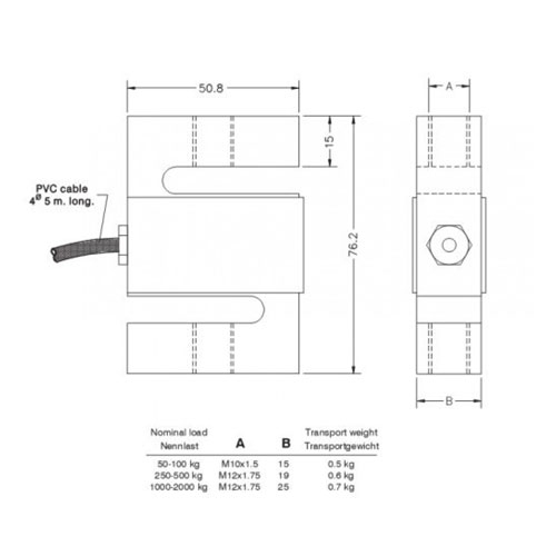 тензодатчик стальной s-образного типа utilcell 610 (50 кг) Utilcell