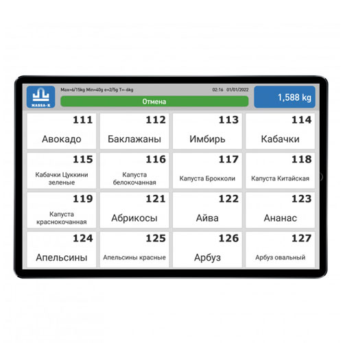 весы «mk-15.2-sl(12")» с печатью этикеток Масса-К