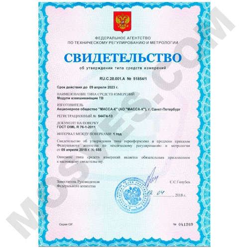 весы торговые тв-m-300.2-3 p/tb платформа 600х800 мм Масса-К