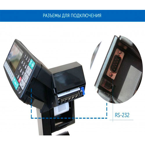 весы с печатью этикеток tb-5040n-32.2-rp3 платформа 400х500 нержавеющая сталь Масса-К