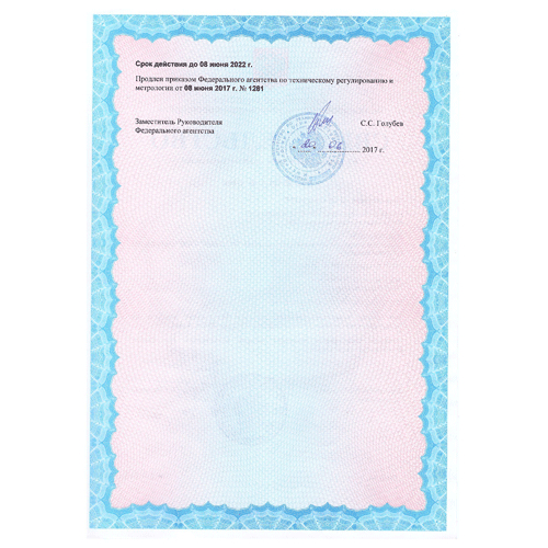 крановые весы мк-10000д ударопрочный пульт (10 тонн) Мегавес
